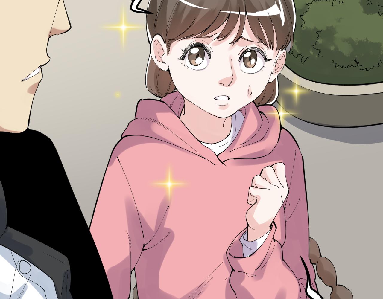 第196话拿回记忆72