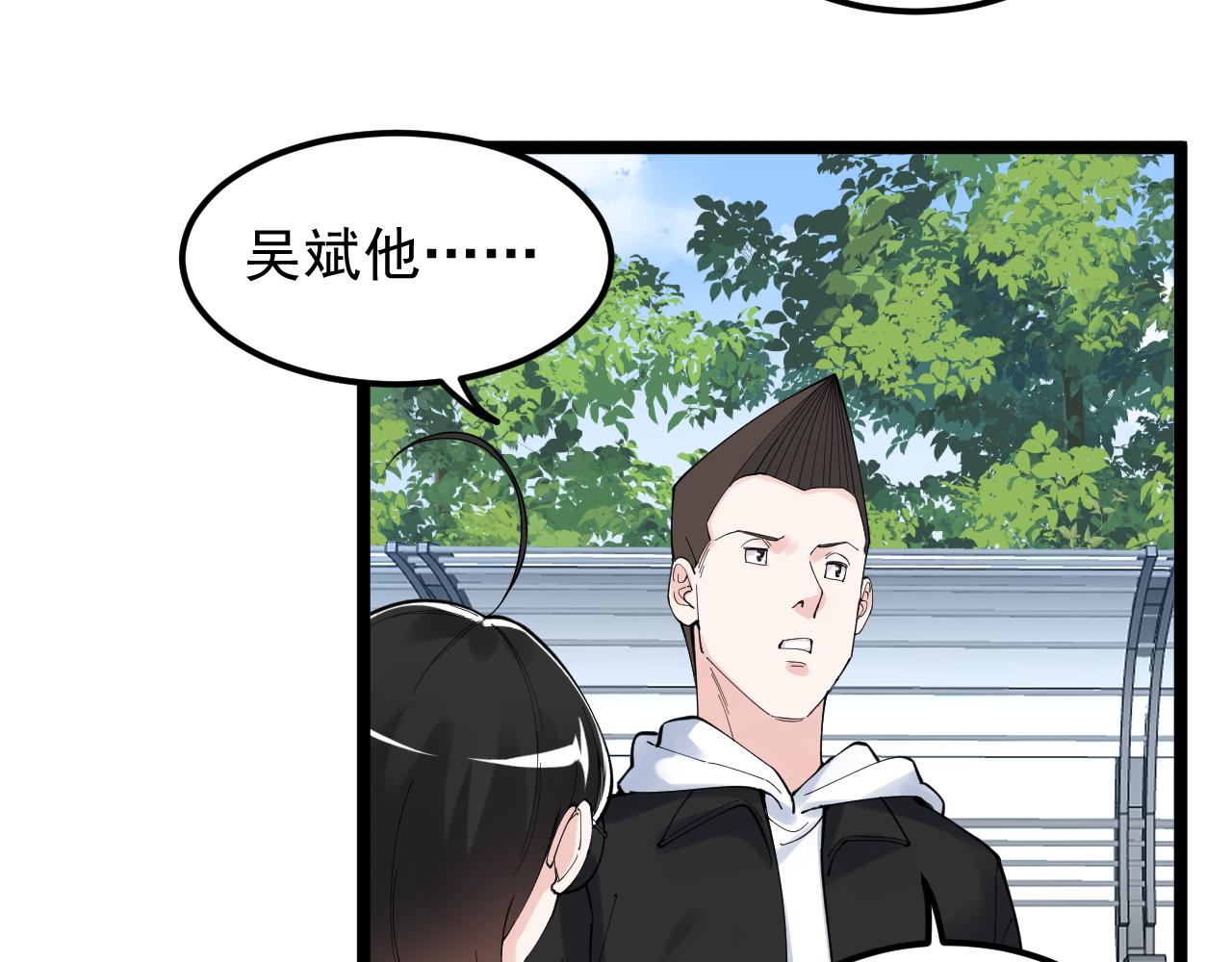 第176话 大展拳脚8