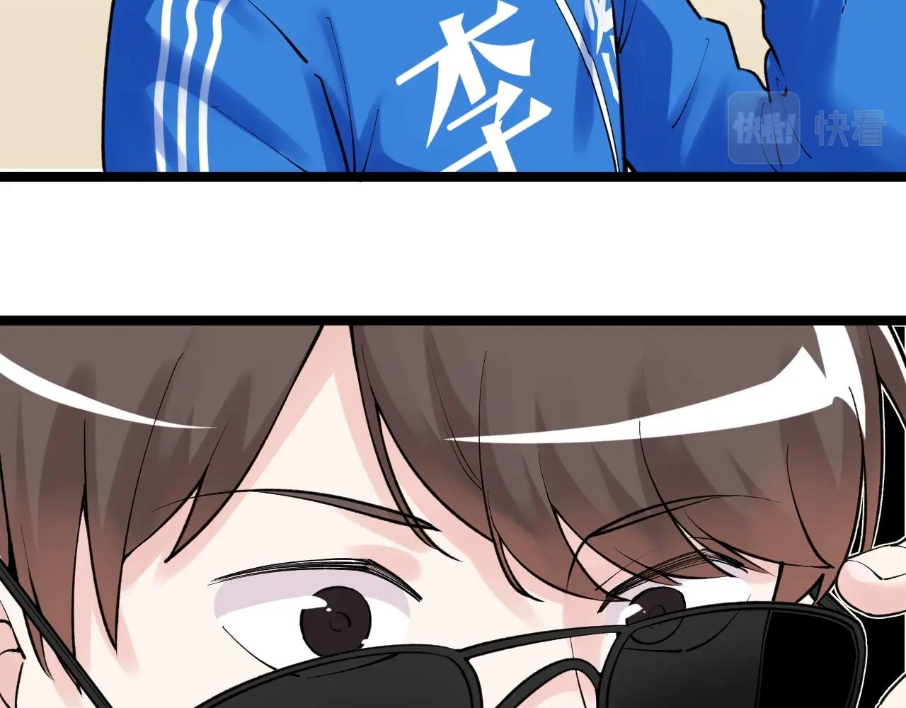 第107话 新的荣耀！82