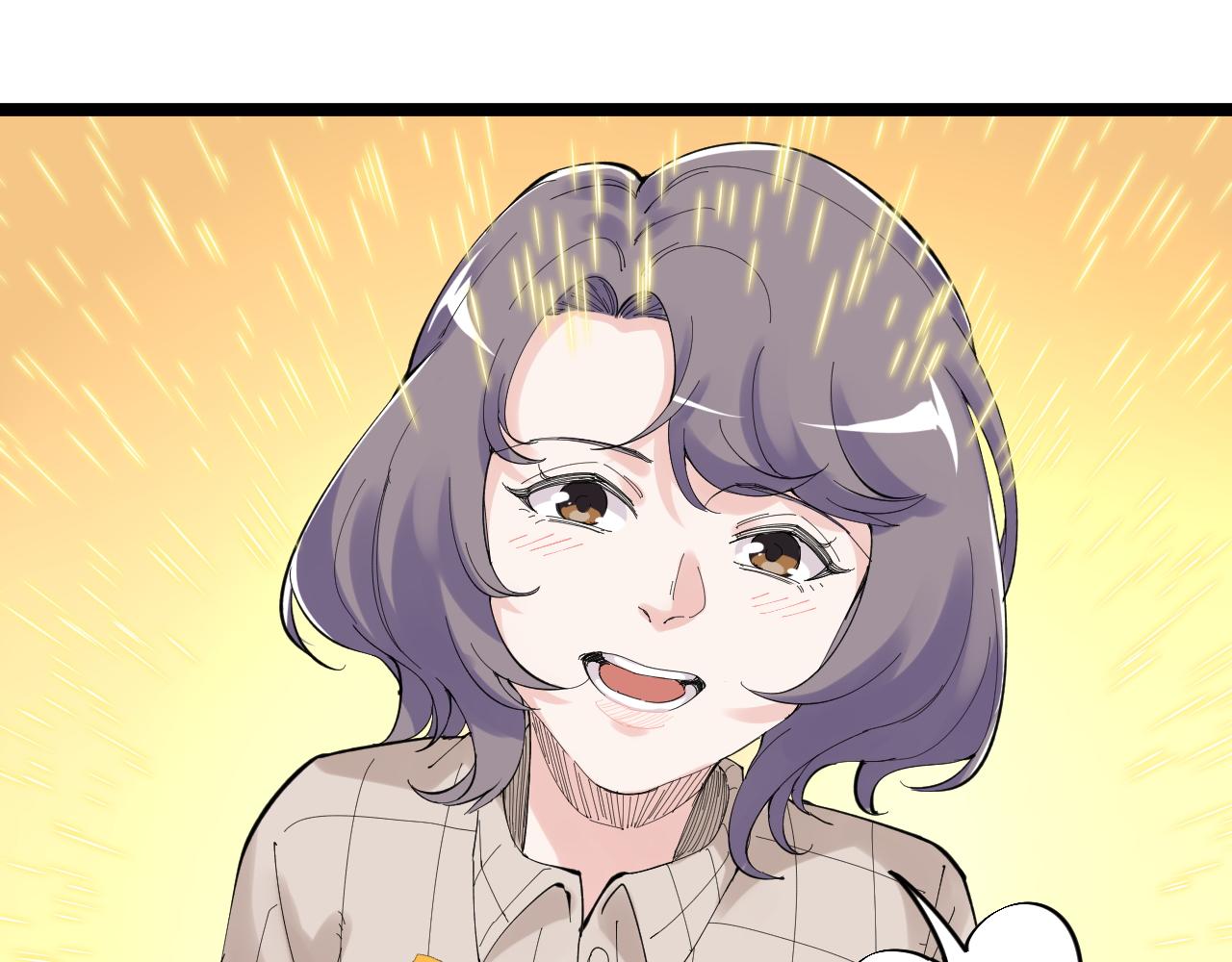 第209话 往事如风4