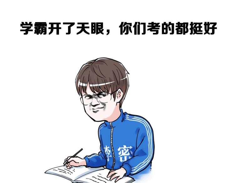 第24话 F‘(x)=？137