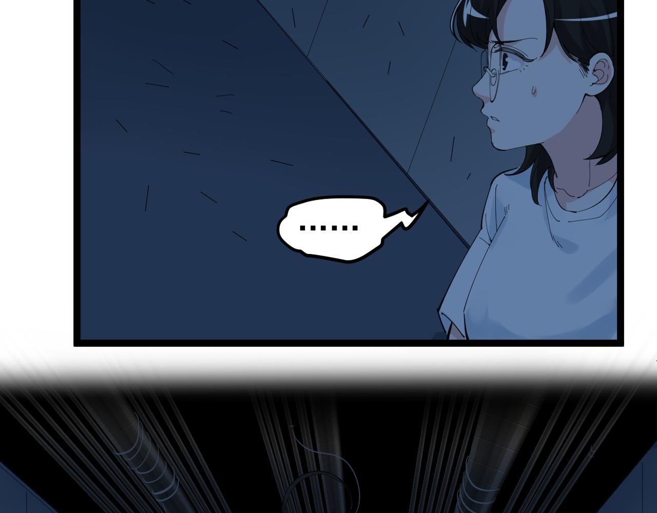 第205话 迷雾73