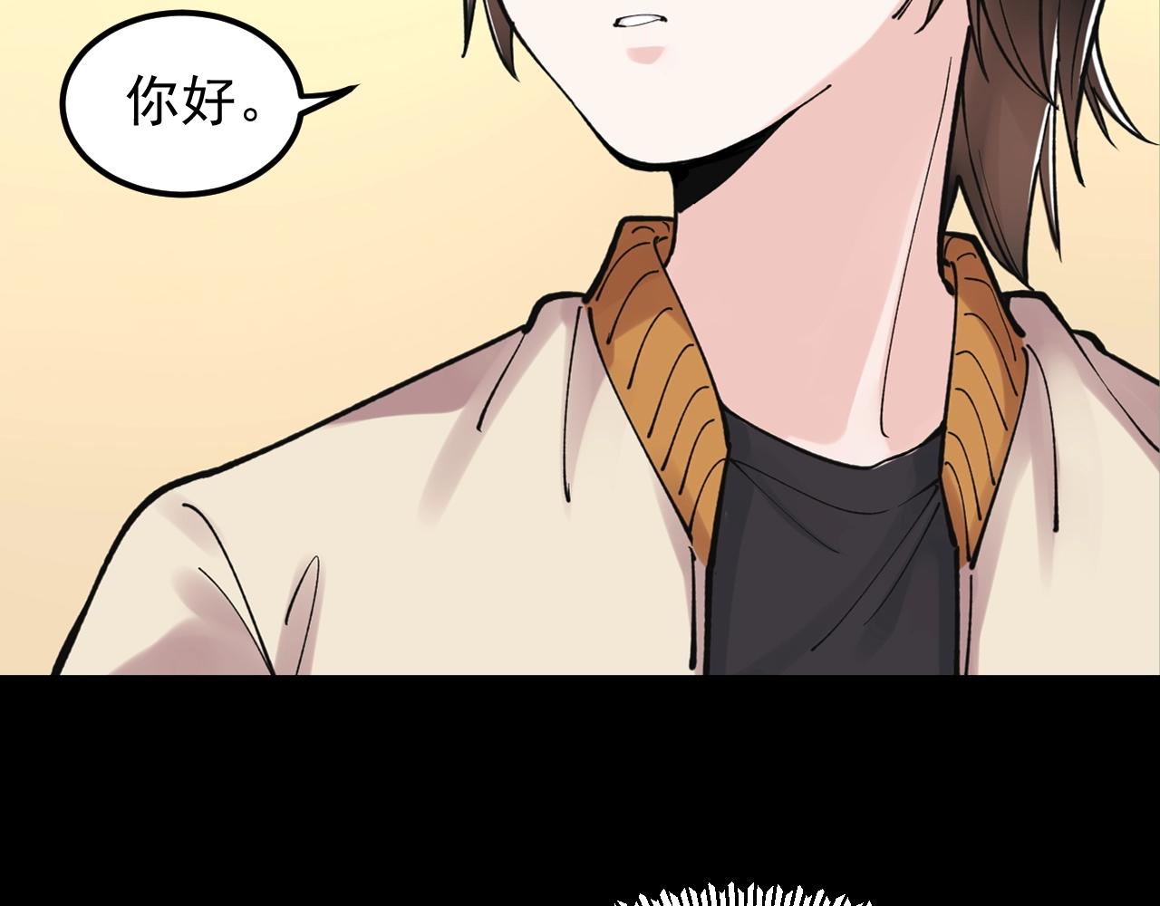 第123话 游戏令人作呕？41