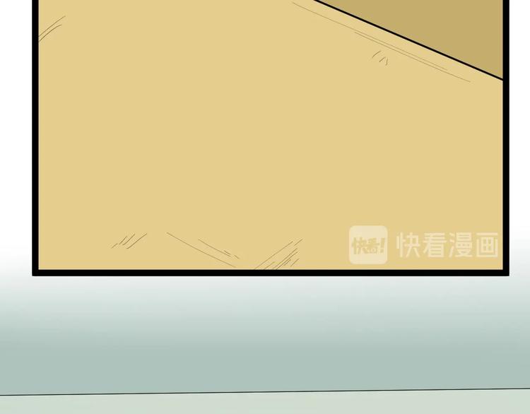 第70话 初入国家队14