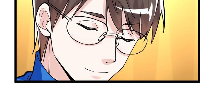 第61话 冠军发言！90