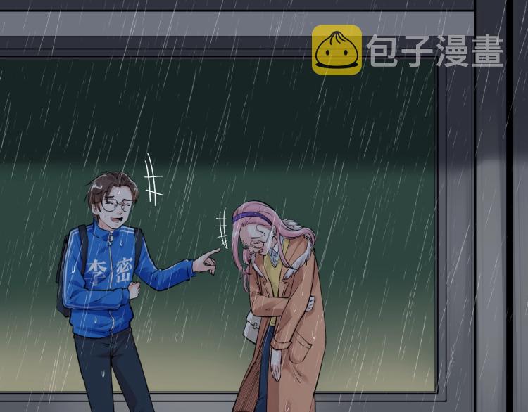 第88话 终将走向星辰大海21