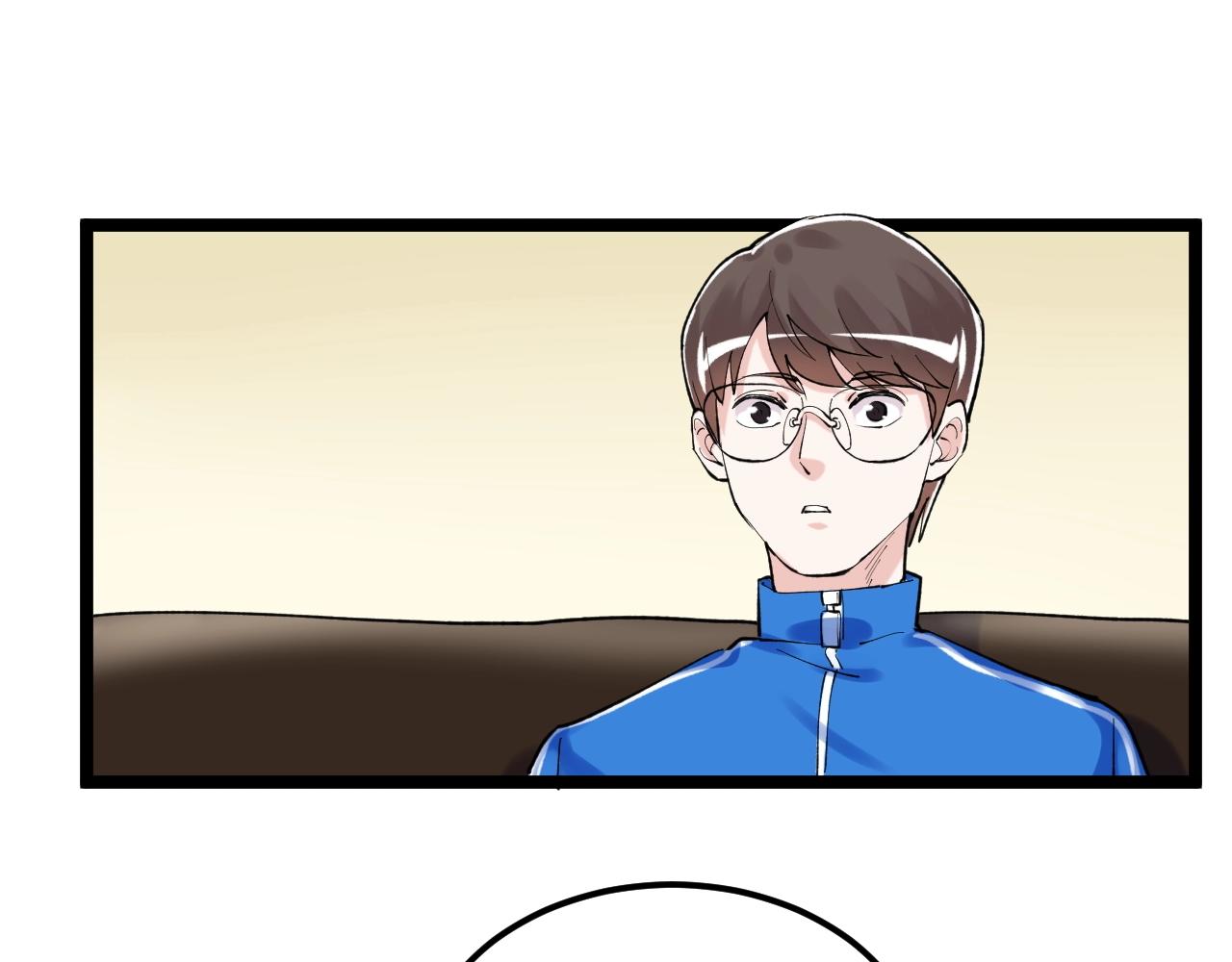 第126话 研究方向93