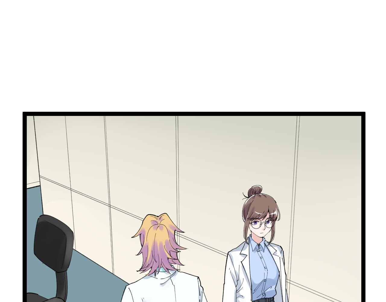 第207话 跟踪61