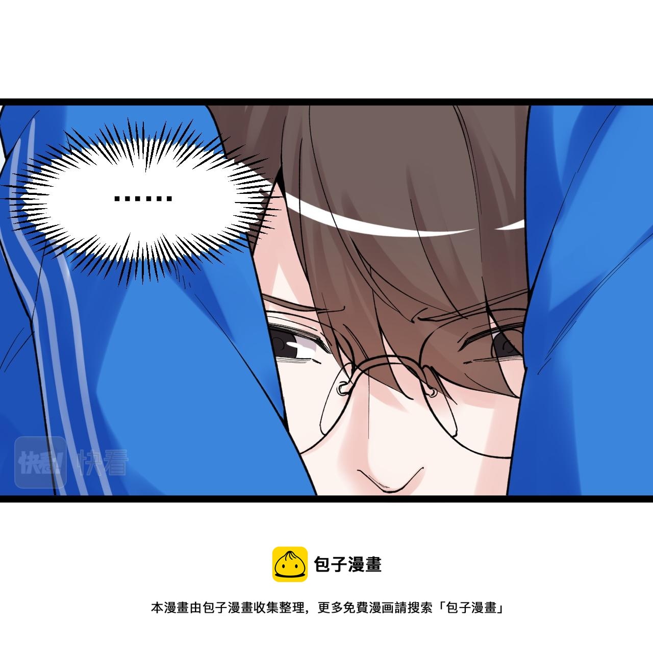 第161话 系统失效80