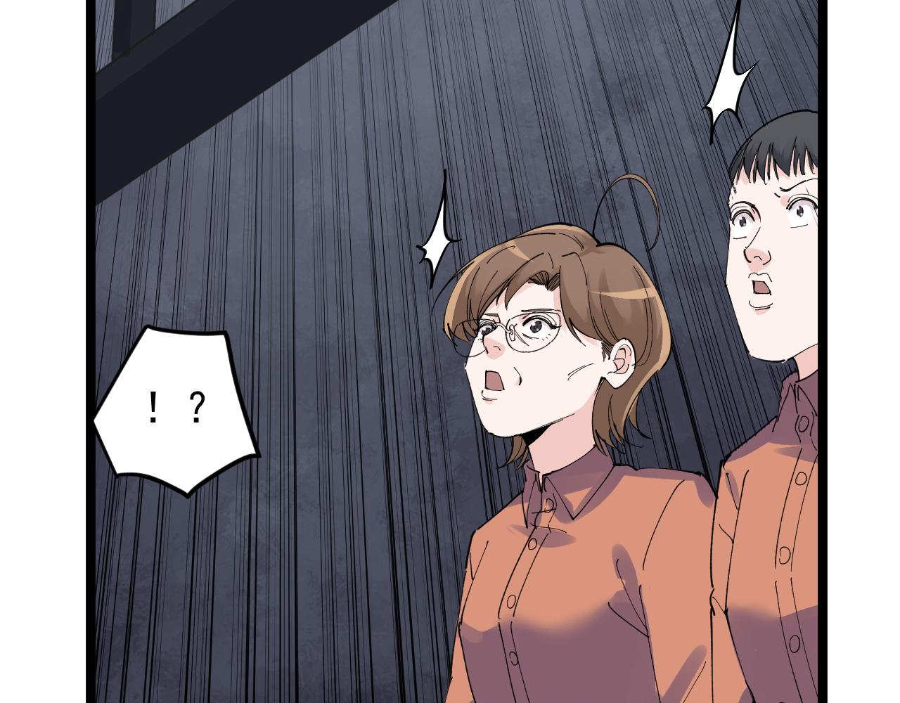 第216话 牧羊人79