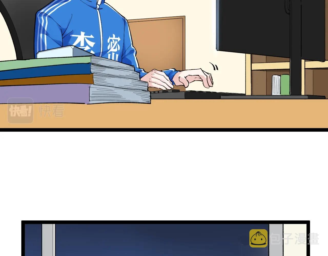第129话 回家57