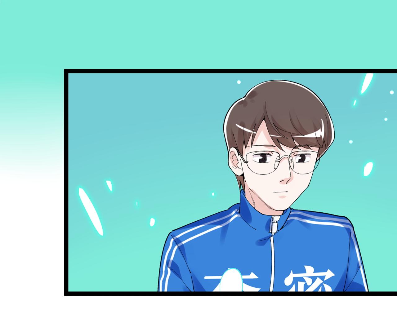 第222话 星辰大海9