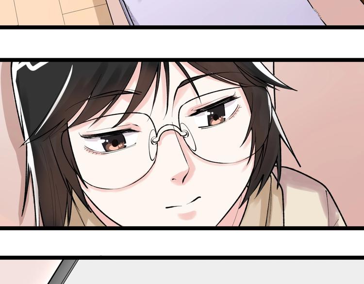 第76话 心底的东西...10