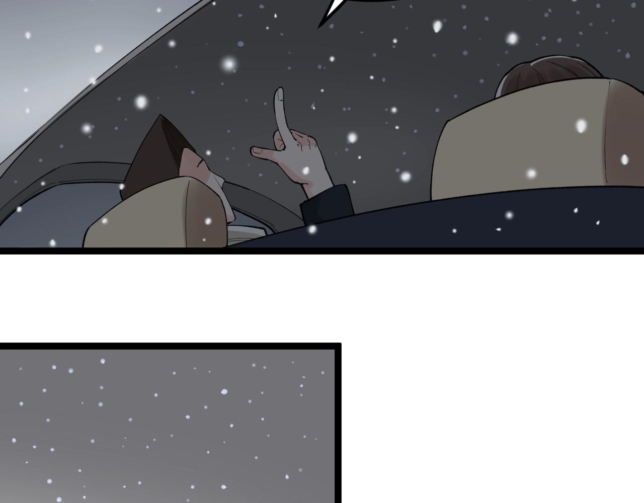 第128话 转班87