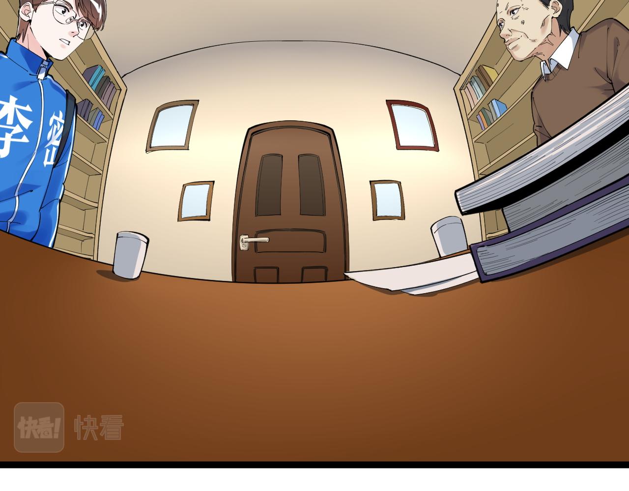 第180话 四大力学60