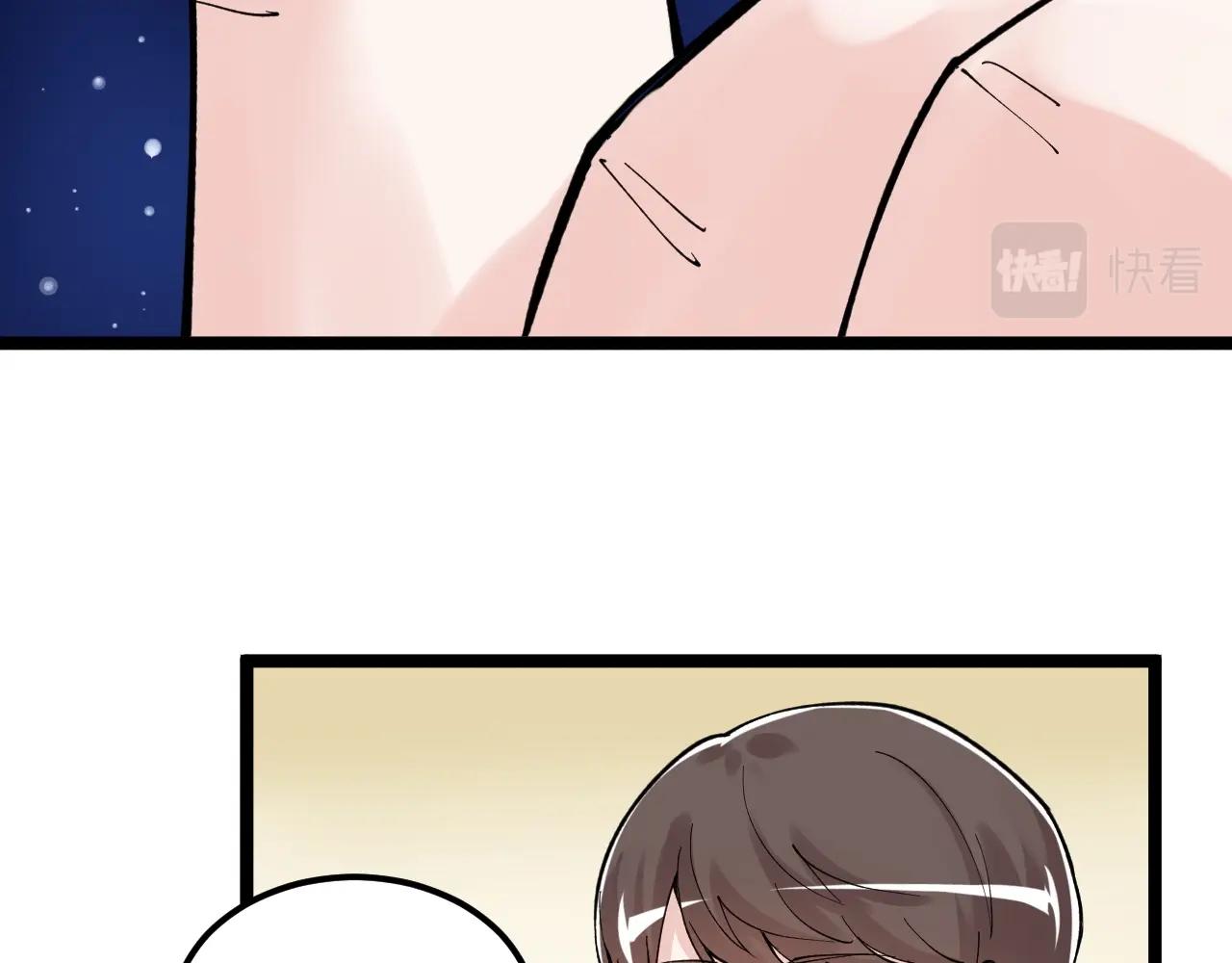 第127话 少年院的要求42