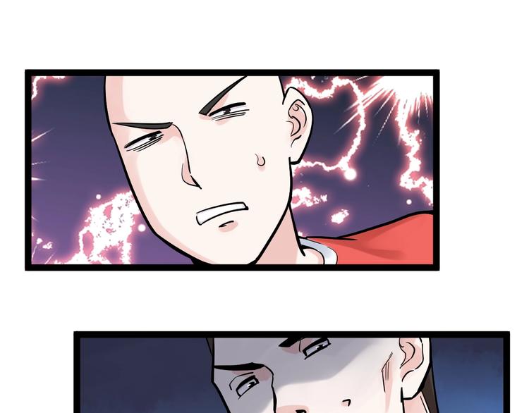 第39话 你必加冕为王！4