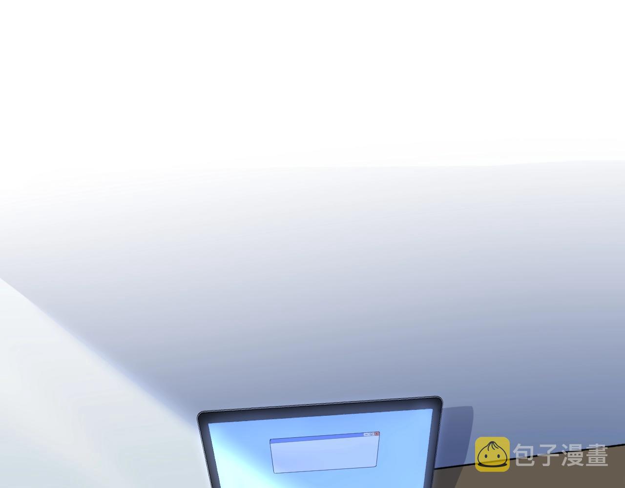 第135话 爆肝论文！88