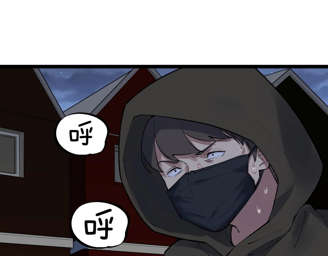 第103话 真丢人！4