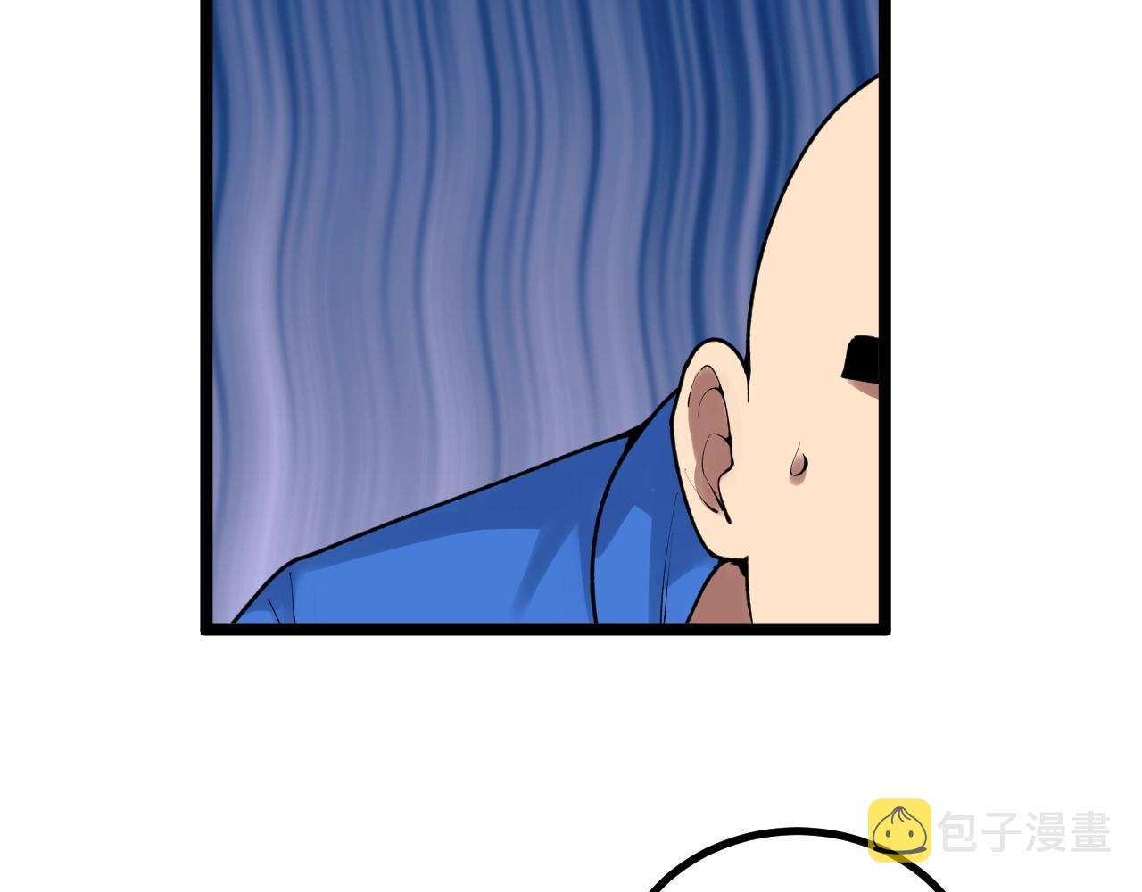 第106话 冠军！15