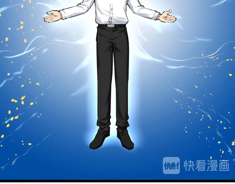 第73话 偶像的力量！56