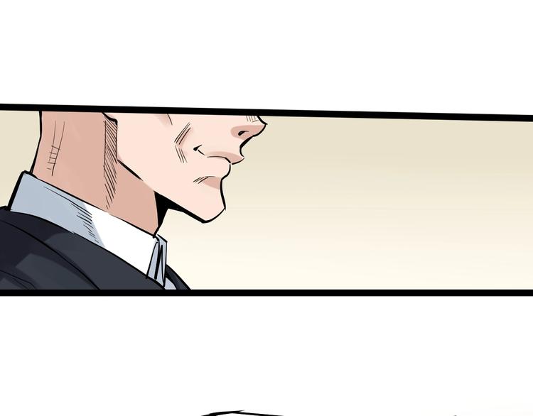 第50话 吴神出战163