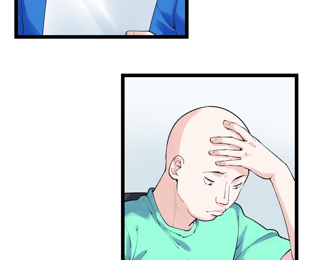 第147话 吴斌的快递65