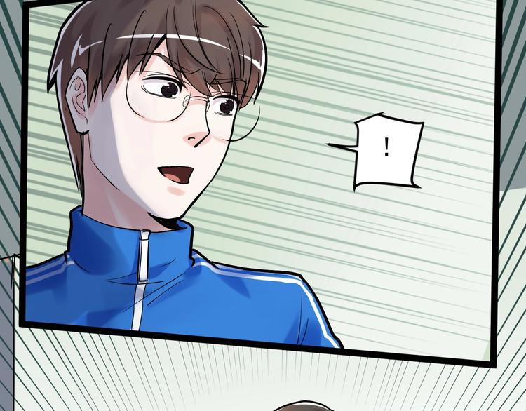 第31话 全村的希望吴超越85