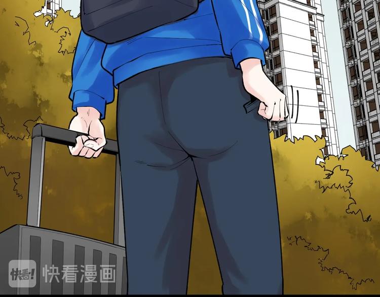 第76话 心底的东西...7