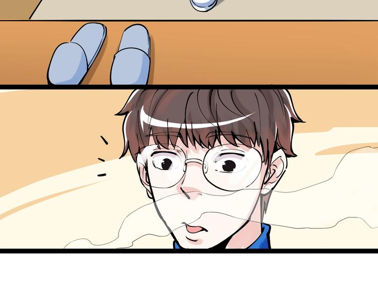 第4话 学习使我（妈）快乐！7