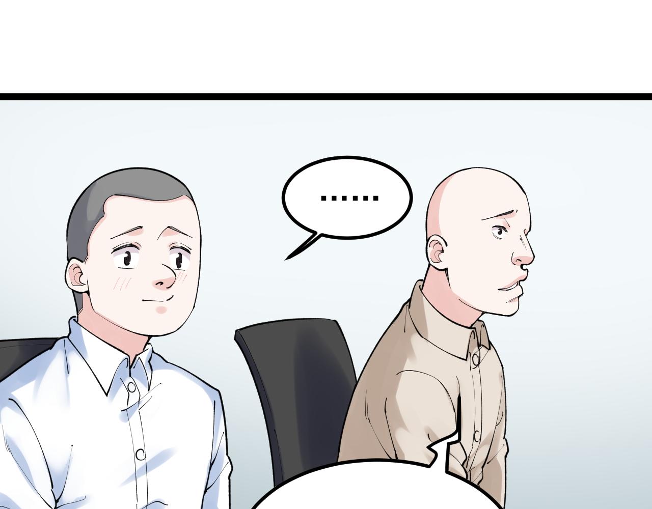 第145话 请兄弟们吃喝72