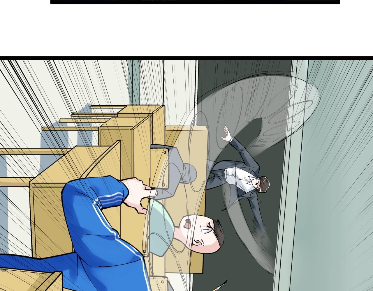 第95话 高考！42