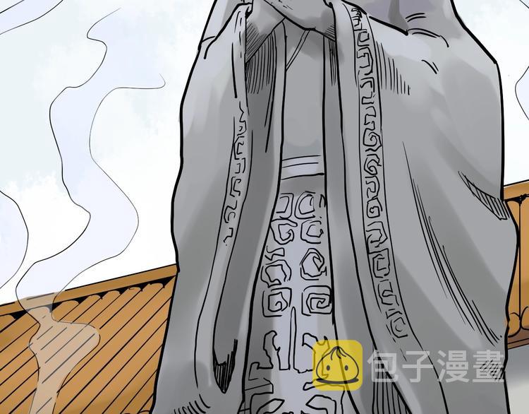 福利番外：孔庙祈福10