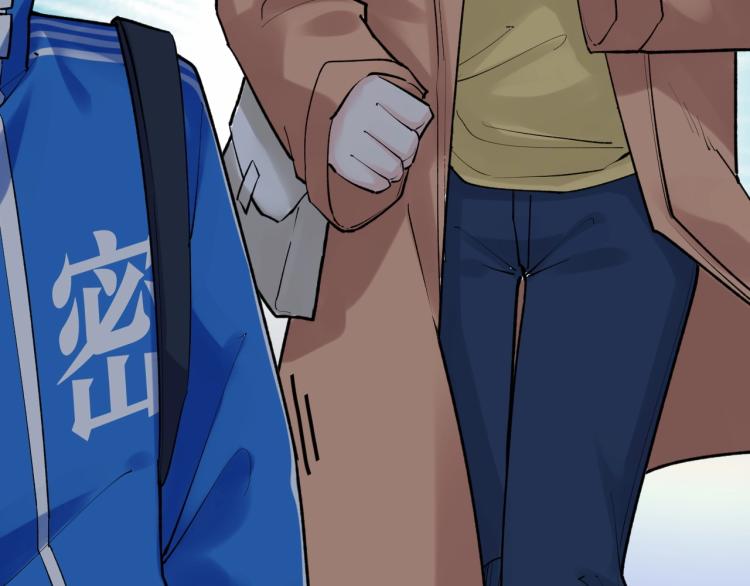 第87话 表白？75