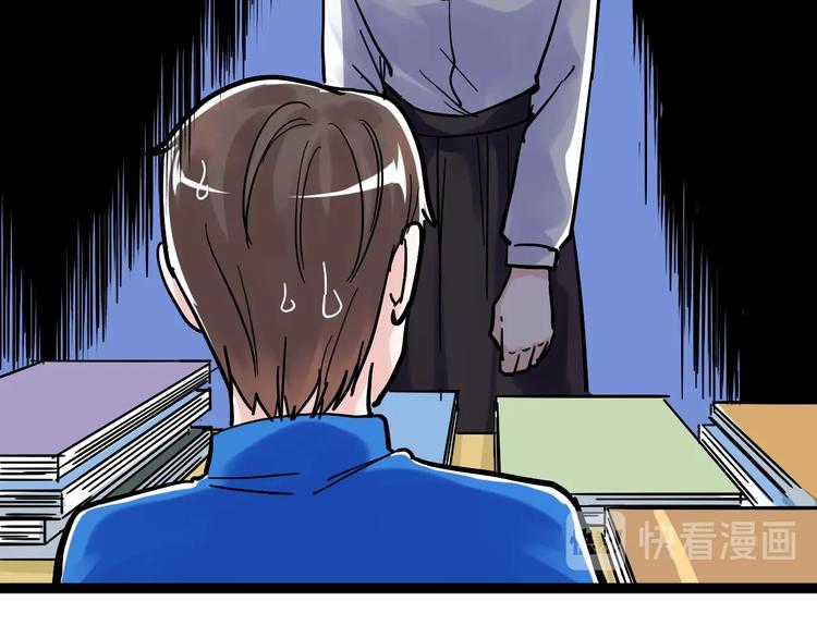 第48话 游戏学习法！74
