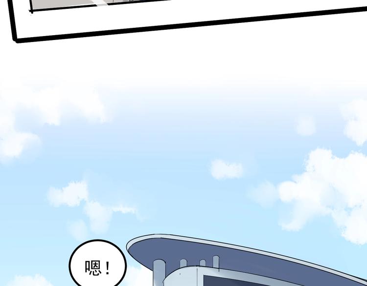 第32话 妈妈的好大儿！13