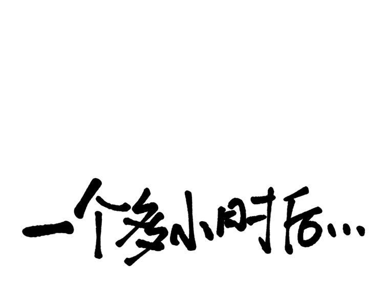 第24话 F‘(x)=？18