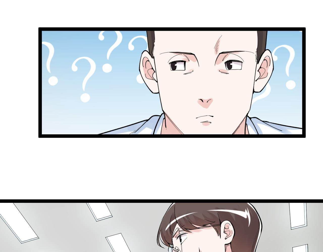 第162话 记忆封存62