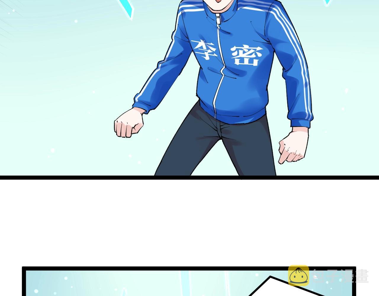 第131话 石墨烯47