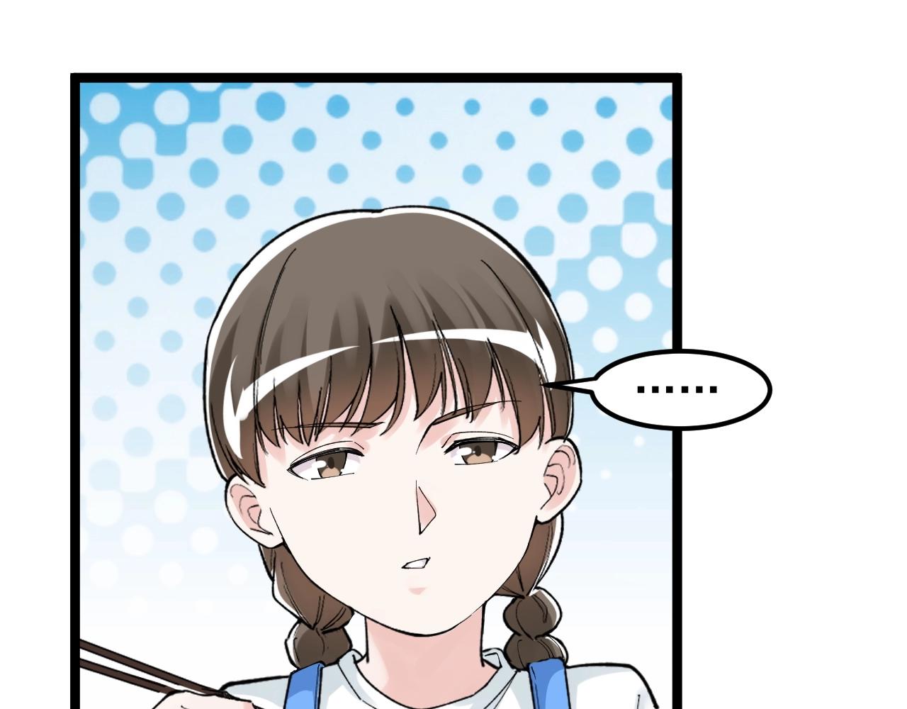 第127话 少年院的要求51