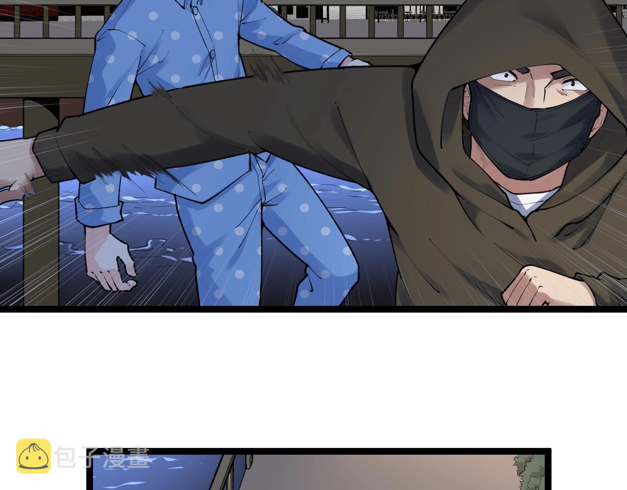 第103话 真丢人！25