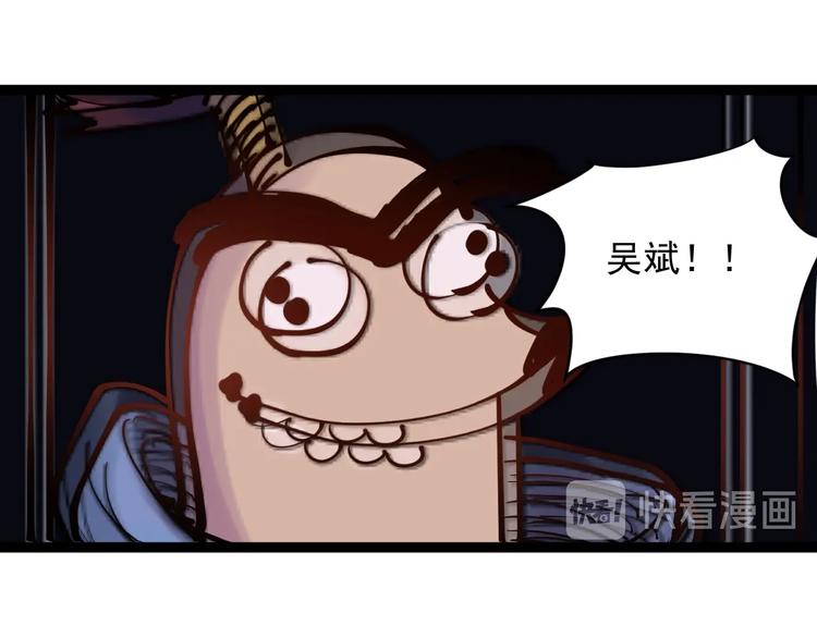 第1话 我爱学习，学习使我快乐35