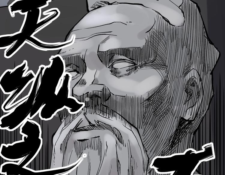 福利番外：孔庙祈福12