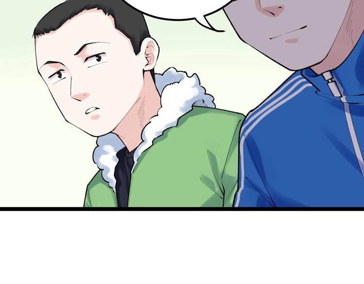 第83话 剃发明志33