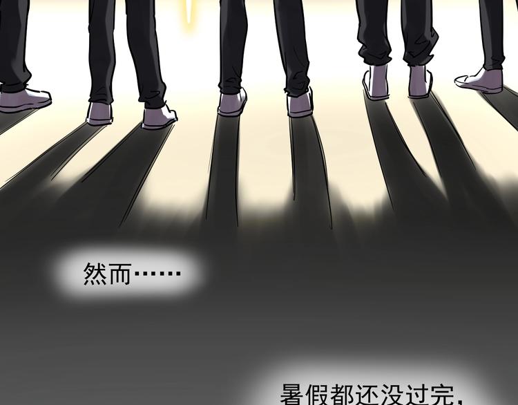 第24话 F‘(x)=？73