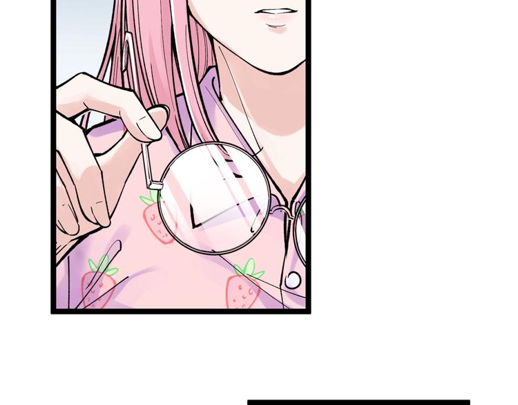 第66话 女寝的超级话题27