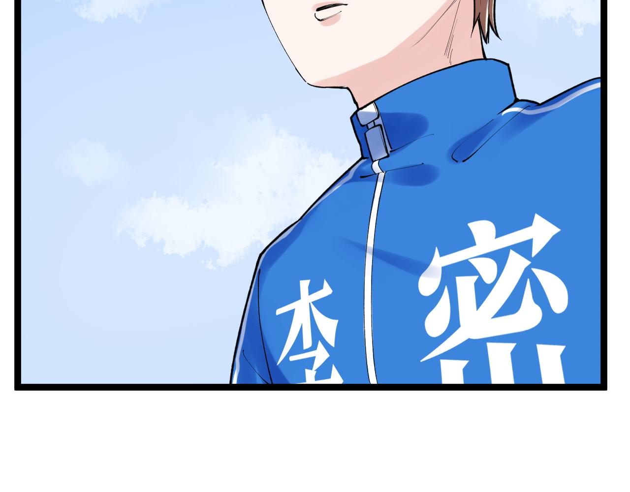 第146话 钦定人选17