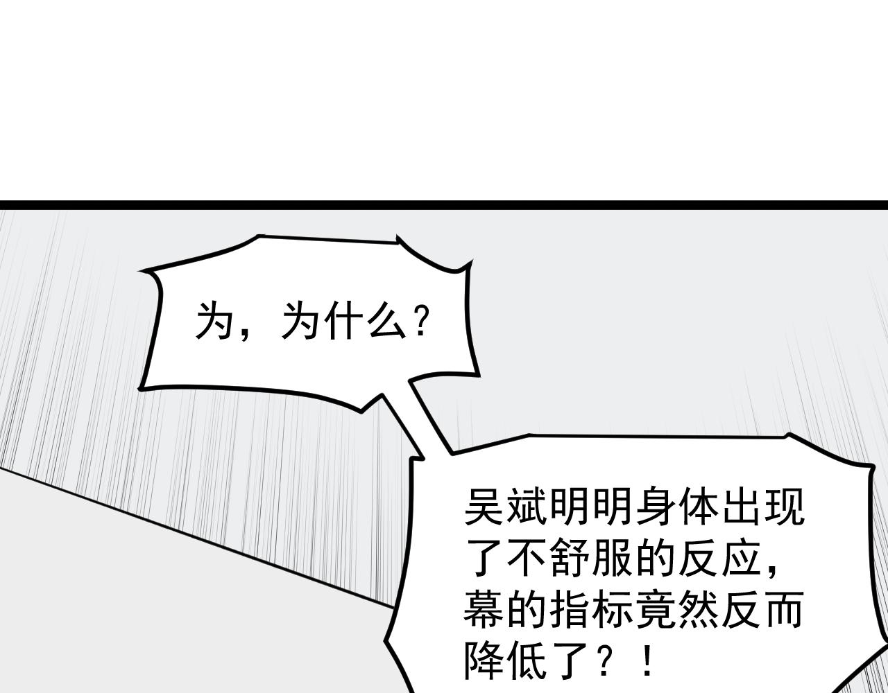 第200话劳伦斯21