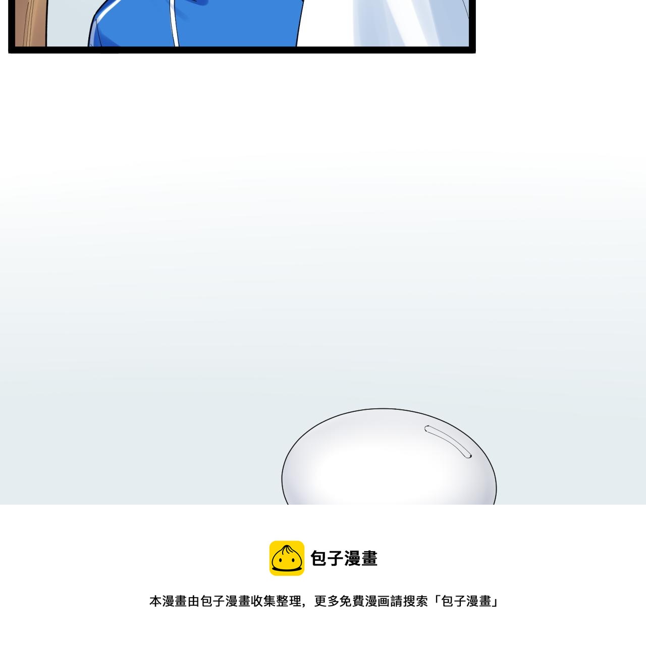 第152话 相声16