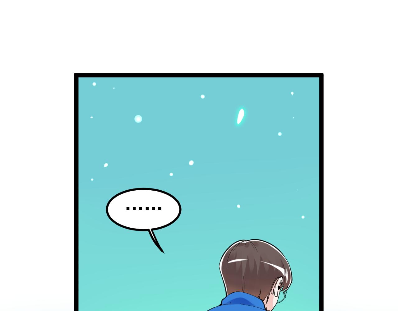第163话 未来的路57